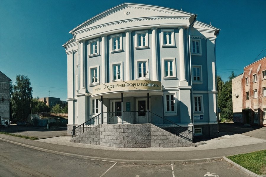 Наше здание — ул. Некрасова, 46 — Клиника Современной Медицины, Ярославль