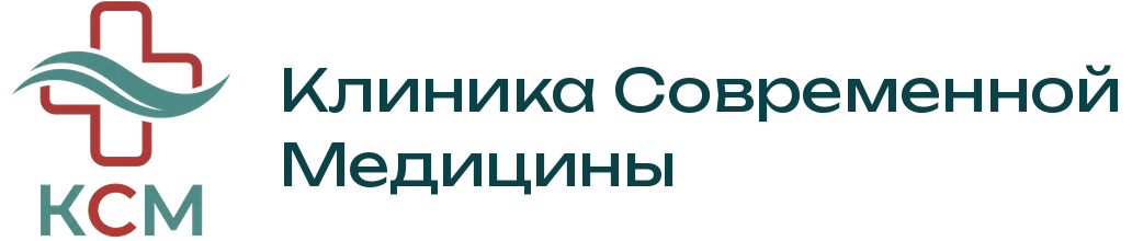 Клиника Современной Медицины — КСМ, Ярославль